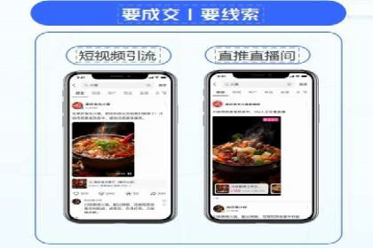 百度推广的创意广告案例：如何制作吸引人的广告内容